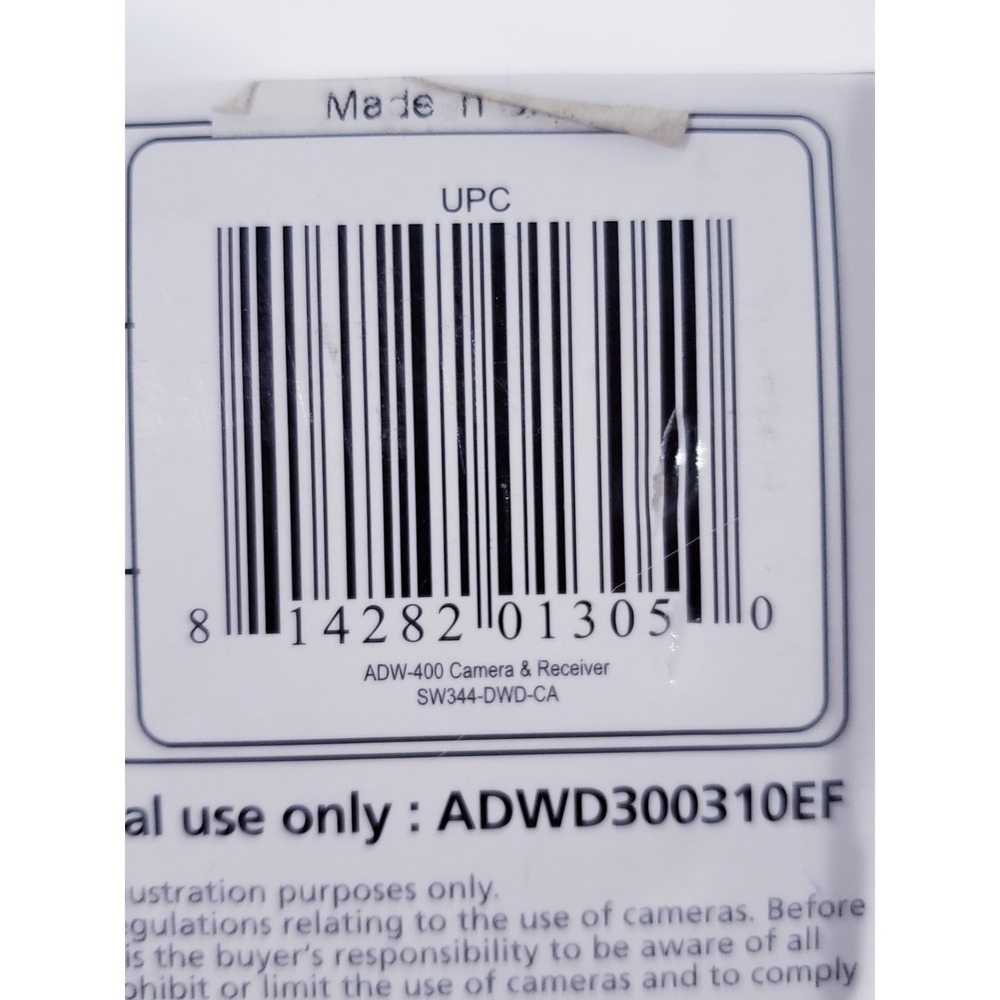 SWANN ADW-400 Digital Recording Kit - Picture 4 of 5